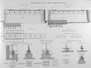 1907— 1908年重建图纸