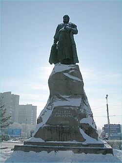 Паметникът на Е. П. Хабаров в Хабаровск