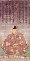 毛利 (もうり) 元就 (もとなり) (1497〜1571)