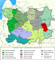 Мсциславское воеводство в составе Литвы в 17 веке.png