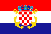 克羅埃西亞國旗