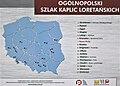 Ogólnopolski szlak kaplic loretańskich - tablica