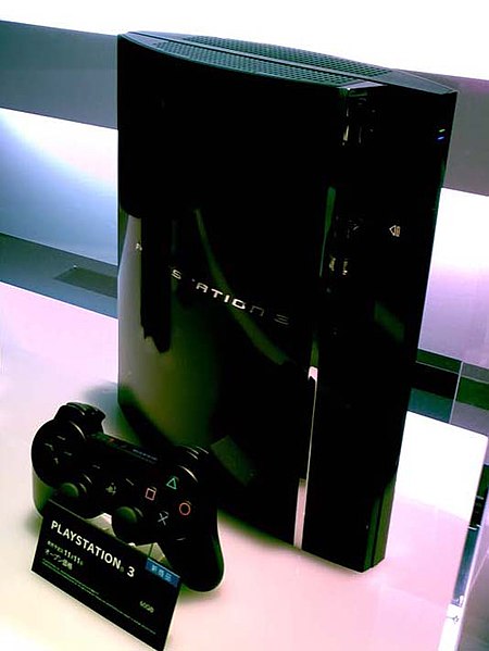 Immagine:PS3 at CEATEC 2006 (vertical).jpg