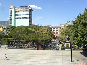 Городская площадь в Чильпансинго