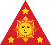 菲律宾第一共和国