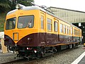 17m級の351系電車