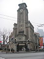 Шанхайский художественный музей