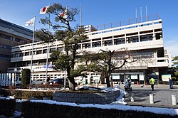 Sōka City office