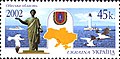 Мініатюра для версії від 12:09, 25 листопада 2008