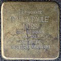 Stolperstein für Paula 'Päule' Mörs (Frankenstraße 21)