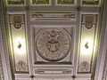 Coffered ceiling with Reichsadler