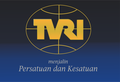 Versi lain dari logo ketiga TVRI, digunakan di station ID setelah seluruh program berita TVRI (1990—1999)