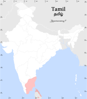 Distribusi panutua Tamil di India jo Sari Lanka