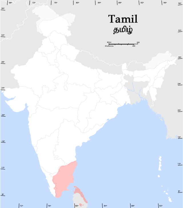 Distribusi penutur Tamil di India dan Sri Lanka