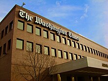 The headquarters of The Washington Times on New York Avenue NE in Washington, D.C. The Washington Times headquarters on New York Ave. NE in Washington, D.C.jpg