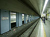 Daimon Station platforms in 2006