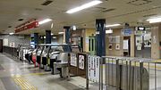 地下鉄白石駅改札口（2016年11月）
