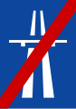 Π-27α End of motorway