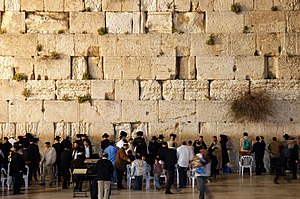 Západní zeď (Zeď nářků) v Jeruzalémě