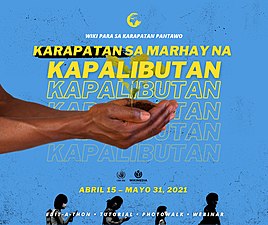 Wiki Para sa Karapatan Pantawo Poster