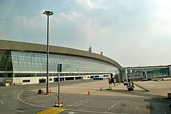 Letiště Wuhan Tianhe