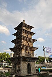 Xiantong Tower in Ningbo.JPG