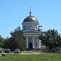 {{Monument Ukraine|12-220-0001}}