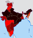 राष्ट्रीय मानव विकास रिपोर्ट 1991 (1991 डेटा)