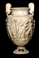 «Ваза Таунли». II в. н. э. Британский музей