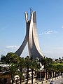 Monument des martyrs de la guerre d'indépendance à Alger