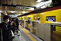 Ginza Line platform