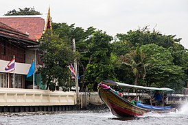Кхлонг Бангкок Ной