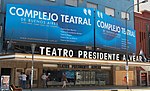 Miniatura para Teatro Presidente Alvear