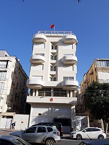 Embassy of China in Tel Aviv Chinese Embassy, Tel Aviv.jpg