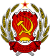 Герб Российской Советской Федеративной Социалистической Республики.svg