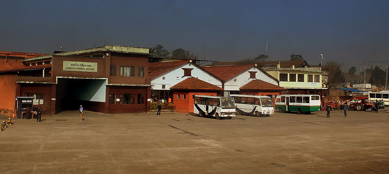 Domestic terminal, Kathmandu Airport