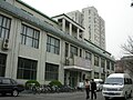 2011年4月12日 (二) 12:13版本的缩略图