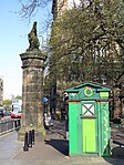 Meadows Park - Middle Meadow Walk Gatepiers