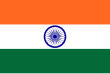 Indiako bandera