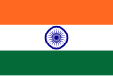 Flag of India.svg