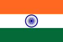 Bandeira da Índia.