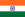ინდოეთის დროშა