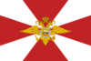 Флаг Внутренних Войск России.png