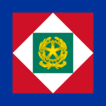 Fourth presidential standard (mod. 2000) (14 October 2000 – 17 January 2003)