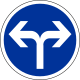 B21e. Directions obligatoires à la prochaine intersection : à droite ou à gauche.