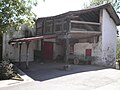 File:Gaztañaga farmhouse rear.JPG