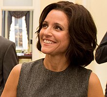 Governor Tours the Veep Set (10945064395) Cropped.jpg