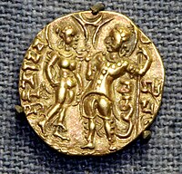 Chandragupta I et sa reine
