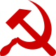 Hammer and sickle