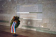 The memorial in city hall Heilbronn Ehrenhalle 20060611.jpg